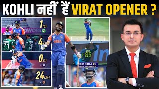 IND vs AUS  Kohli नहीं हैं Virat Opener IPL में Orange Cap T20wc में Flop पर Flop [upl. by Eux]