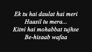 Yeh Kasoor mera hy Lyrics [upl. by Airamas68]