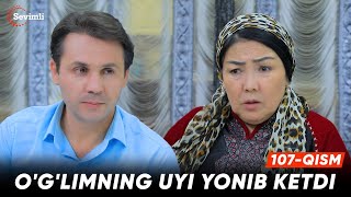 Qizim 107qism  Anons Oglimning uyi yonib ketdi [upl. by Nigel]