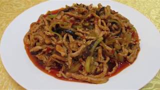 How to Cook FishFlavored Shredded Pork [upl. by Nitnert]