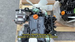 For Yanmar 3TNV70 Engine Assy [upl. by Ayotna973]