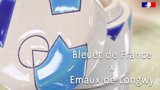 Bleuet de France x Émaux de Longwy  une collaboration solidaire [upl. by Lenoyl]