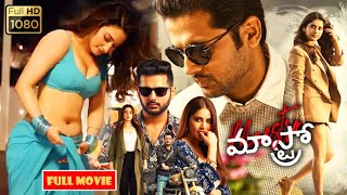 Nithiin Tamanna Nabha Natesh Sreemukhi Telugu FULL HD Comedy Drama Movie  Jordaar Movies [upl. by Jacquetta759]