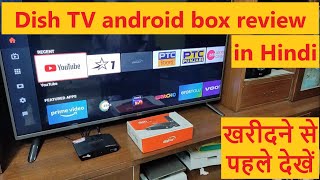 Dish TV Android Box review in Hindi [upl. by Santana]