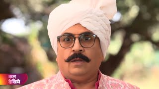 Taarak Mehta Ka Ooltah Chashmah  Ep 4256  Coming Up Promo  tmkoc [upl. by Jardena968]