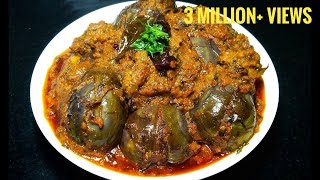 ಬದನೇಕಾಯಿ ಎಣ್ಣೆಗಾಯಿ  Badanekayi Ennegayi Recipe  Badanekayi Palya  Uttara Karnataka Ennegayi [upl. by Ricarda188]