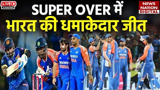 IND vs SL 3rd T20 Match Highlights India vs Sri Lanka 3rd T20I Match  Highlights  Riyan Parag [upl. by Absalom]