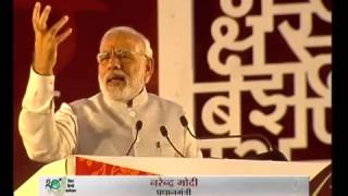 Narendra Modi hits back at Sonia Gandhis hawa baazi jibe says hawala baaz are worried [upl. by Bacchus86]