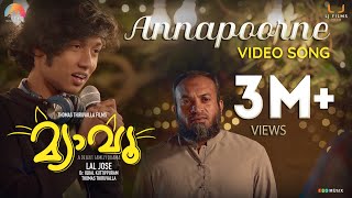 Annapoorne Video Song  Meow  Lal Jose  Soubin Shahir  Mamta  Justin Varghese  Shivahari Varma [upl. by Mast298]