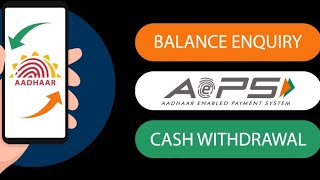 Airpay Retailer Bank Balance Enquiry Process airpay balanceenquiry bankbalance retailers [upl. by Merralee]