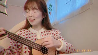 Super shy  NewJeans 뉴진스 Acoustic cover [upl. by Ahseia]