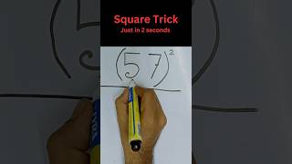 🅰️🎯 How to find square in two seconds mathtrick mathshorts viralreels foryou mathematics [upl. by Nadabb]