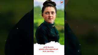 StTherese of LisieusOctober 30youtubeshorts [upl. by Attikram]