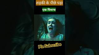 Ladki Ke Piche Pada Ek Pishach movie film facts trending shorts viralvideo [upl. by Nek526]