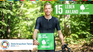 17 Gesichter der Nachhaltigkeit Radfahrer Peter Schermann über SDG 15 [upl. by Yreffej]