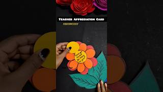 Teacher Appreciation Card ❤️shorts art viralvideo satisfying shortsfeed ytshortsindia teacher [upl. by Romeo]