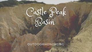 Castle Peak Basin  Tsing Shan basin  HK desert【青山腹地】 OutdoorHongKong [upl. by Joselyn]