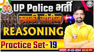 UP Police Constable 2024  UP Police Reasoning Practice Set 19  UPP Constable Reasoning Class [upl. by Eillo941]