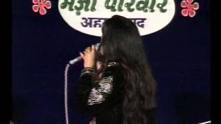 Tera Darbar Hamne Sajaye Hai Maa  Sona Jadhav [upl. by Billye]