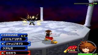 KH ReCoded Critical Mode  LV1 Final Boss  Data Roxas No Damage [upl. by Ahtrim]