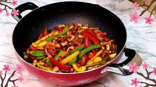 Chicken Cashew Nut Recipe [upl. by Hahnke]