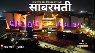 Sabarmati Multimodal Transport hub  rslive  4k [upl. by Eric]