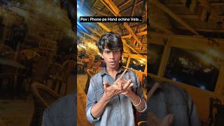 Food tinna but phone pe not working restaurant foodcomedy foodserving funny telugufunnyvideos [upl. by Shira]