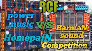 Use Toofan Kehte Hai 2022 সাল 🔊competition song HomepaiN DJ RCF Dj🎶🎶 [upl. by Avram]