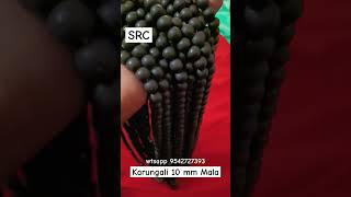 పాతాళ శంబు మురుగన్ కరుంగాలి మాల  karungalimala Benefits  karungali mala original  shorts [upl. by Lazes751]