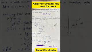 Amperes Circuital Law and Its Proof Class 12th Physics [upl. by Kurtzig]