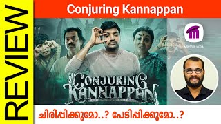 Conjuring Kannappan Tamil Movie Review By Sudhish Payyanur monsoonmedia​ [upl. by Darce]