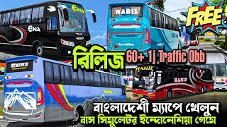 Release Bangladeshi 60 1j Traffic Obb For Bus Simulator Indonesia V432  How To Setup Bd Map Obb [upl. by Eekorehc954]