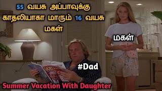 தந்தைக்கு காதலி ஆகும் மகள்  Tamil Dubbed Movies  Hollywood Movie in Tamil [upl. by Sarita784]