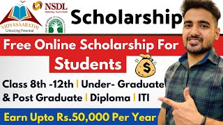 Vidyasaarathi Scholarship 2022  All Students Eligible  Free Scholarship 50000 Per Year [upl. by Olnton]