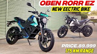 New Oben Rorr EZ Launch With Latest Features  Best Affordable EV Bike 2024 All Details Review [upl. by Yednil]