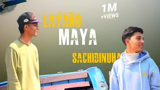 RG AyubLayako Maya Sachidinuhai  ft Rg spoke  OFFICIAL MUSIC VIDEO  prod by singkaraoke9783 [upl. by Anerhs]