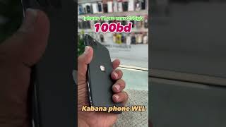 Iphone 11 pro max used smartphone iphone [upl. by Lainahtan]