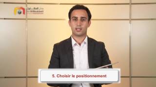 MARKETING  Cours 3  Segmenter le marché et choisir ses cibles  Dar al Moukawil [upl. by Chelsy]