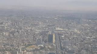 Takeoff from Mashhad Shahid HashemiNejad Airport with Meraj Airlines [upl. by Sondra]