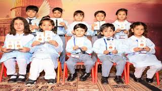 Awards Distribution I The Readers School Hafizabad I Award Ceremony 2024 [upl. by Nylegna304]