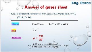 Gases exercises answer of gases sheet  part 2  AIU  EngRasha [upl. by Elysee569]