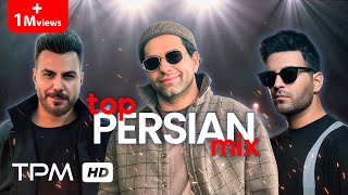 🔥 میکس جدید شاد  Top Persian Mix 🔥 [upl. by Ecnerrat383]