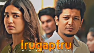 Irugapatru Movie 💗 Love Scene 💔 Status Tamil Heart Touching Scene 😕😞💯 [upl. by Orji]