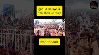 Is video mein Bageshwar Maharaj ne itna majak Kiya ki hansi ruk nahin Rahi youtubeshort shorts [upl. by Oirrad]