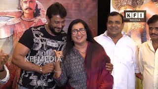 ನನ್ನ ಮಗ ದರ್ಶನ್ ಬರಿ ಡಿ ಬಾಸ್ ಅಲ್ಲ ದುರ್ಯೋಧನ ಬಾಸ್  Sumalatha  Darshan Kurukshetra Press Meet [upl. by Neenad583]