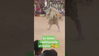 la danse traditionnelle africaine [upl. by Ailecnarf]