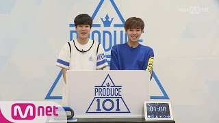 PRODUCE 101 season2 101스페셜 히든박스 미션ㅣ김종현플레디스 vs 박지훈마루기획 161212 EP0 [upl. by Ladnar995]