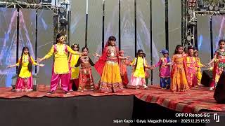 MORNI BANKE MAI NACHU  KIDS DANCE PERFORMANCE 25 DECEMBER CHRISTMAS DAY CELEBRATION  SAJAN SIR [upl. by Alleras]