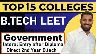 BTECH LATERAL ENTRY TOP 15 COLLEGE FOR BTECH 2ND YEAR DIRECT AFTER DIPLOMA FEES PLACEMENT ELIGIBLE [upl. by Guyon155]