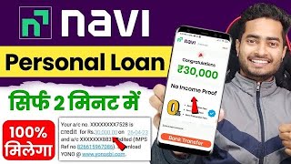 Navi App me Loan Kaise Le  Navi Loan App  Navi App se Loan Kaise Le  New Loan App [upl. by Rehpotsirh]